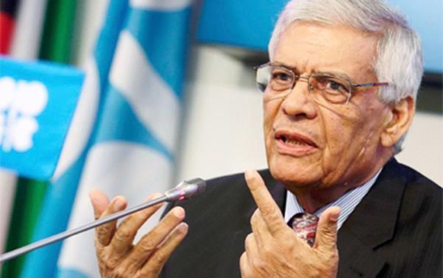 “OPEK ABŞ-la danışıqlardan imtina etdi