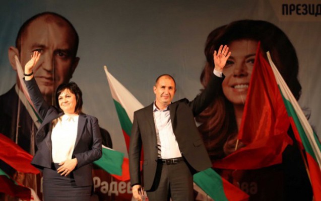 “Rumen Radev Bolqarıstanın yeni prezidenti seçildi