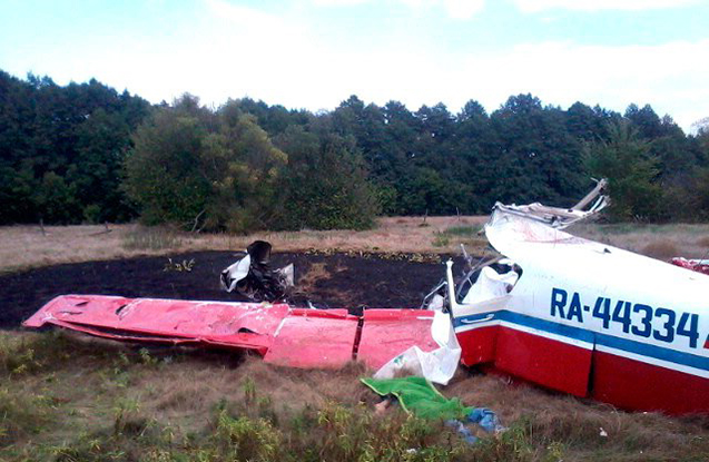 ABŞ-da təyyarə qəzası - Ölənlər var