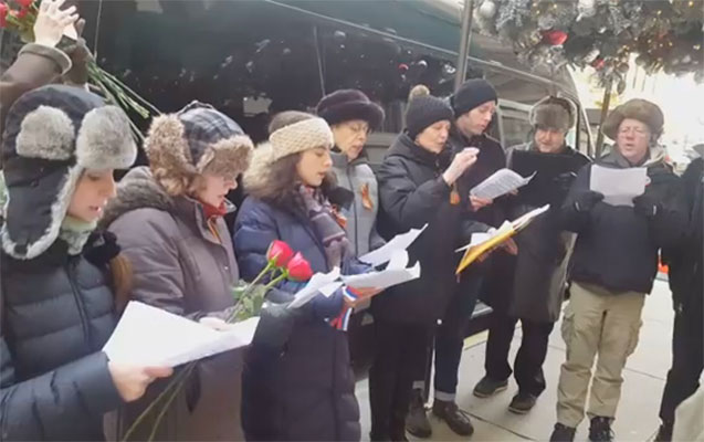 Amerikada rus himni - Video