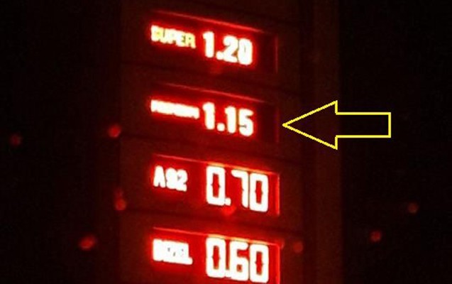 Azərbaycanda benzin bahalaşdı - Bu dəfə 1.15 oldu