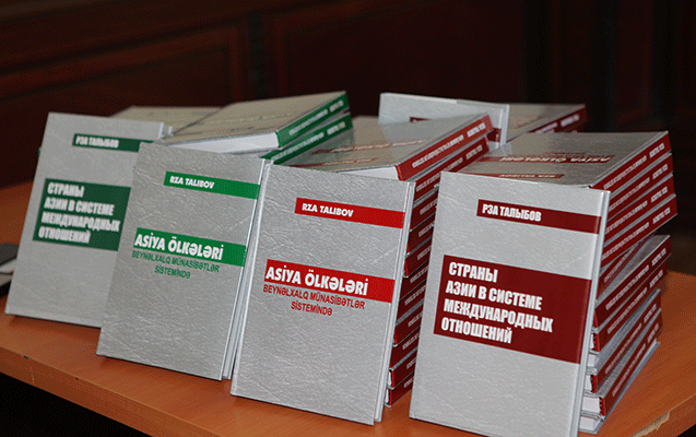 Vasif Talıbovun oğlunun kitabının təqdimatı oldu -  BDU-da