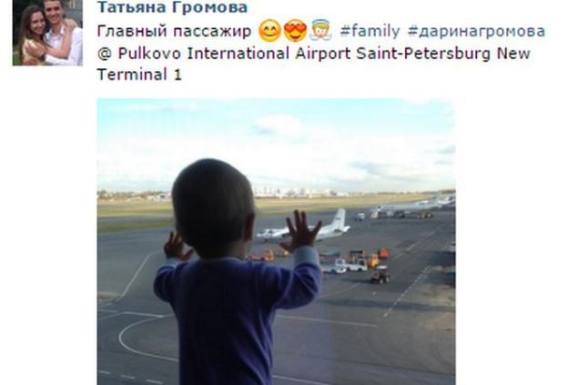 Təyyarə qəzasında &ouml;lənlərin son - Fotoları...