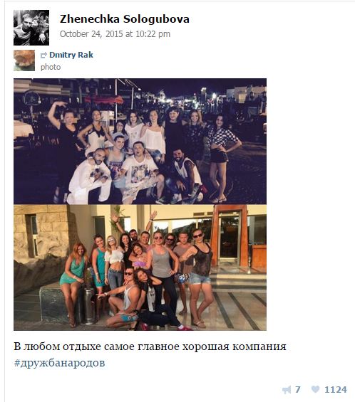 Təyyarə qəzasında &ouml;lənlərin son - Fotoları...