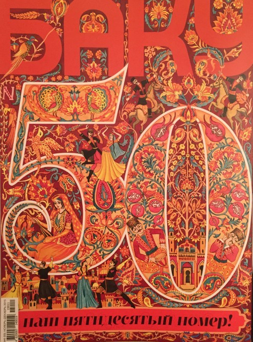 “...Bir-birimizə daha yaxın oluruq”  -  Leyla Əliyeva