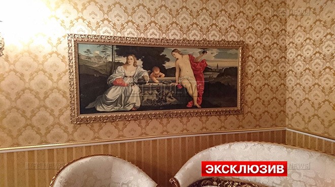 Azərbaycanlı milyarderin villasında axtarış - Fotolar