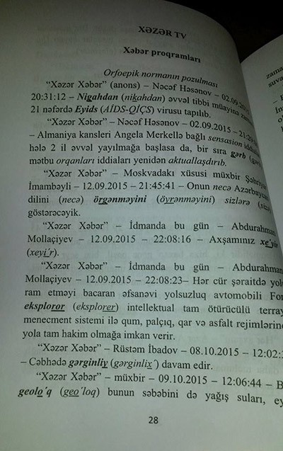 Məşhur aparıcıların efirdəki səhvləri - Faktlar