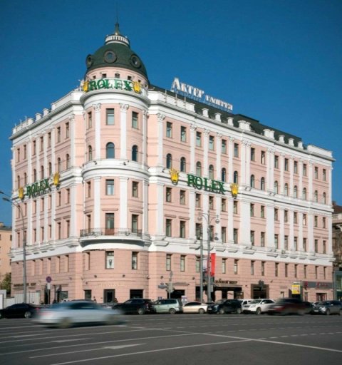 Neft Fondunun 133 milyonluq obyekti bağlanır -  Moskvada