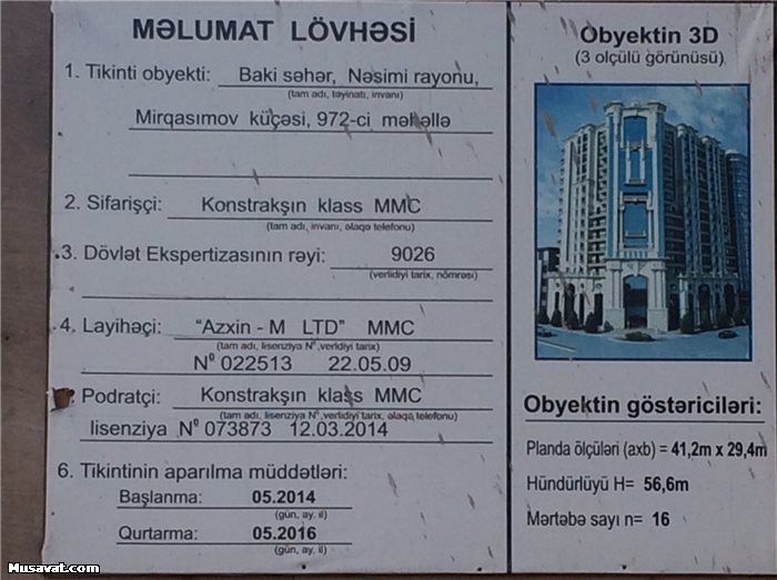 Bu yol insan həyatı &uuml;&ccedil;&uuml;n təhl&uuml;kəlidir  -  Bakıda