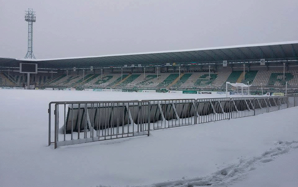 &ldquo;Xəzər Lənkəran&rdquo; stadionu bu vəziyyətdədir - Fotolar
