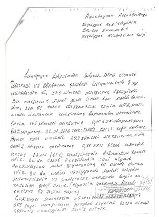 Nazirlikdən &ouml;z&uuml;n&uuml; &ouml;ld&uuml;rmək istəyən sahibkarla bağlı - Rəsmi a&ccedil;ıqlama