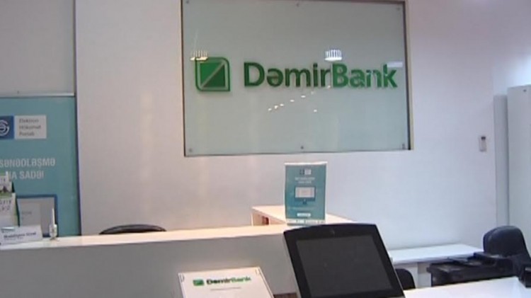 Bakıda banka basqın edildi  -  Fotolar Bakıda banka basqın edildi  -  Fotolar