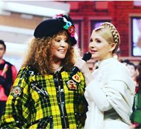 Puqa&ccedil;ova Timoşenkoya - &ldquo;Bəlkə birlikdə oxuyaq?..&rdquo;