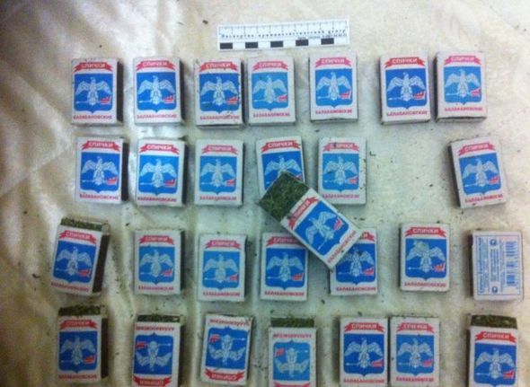 Marixuana satan azərbaycanlılar tutuldu - Maha&ccedil;qalada+Foto