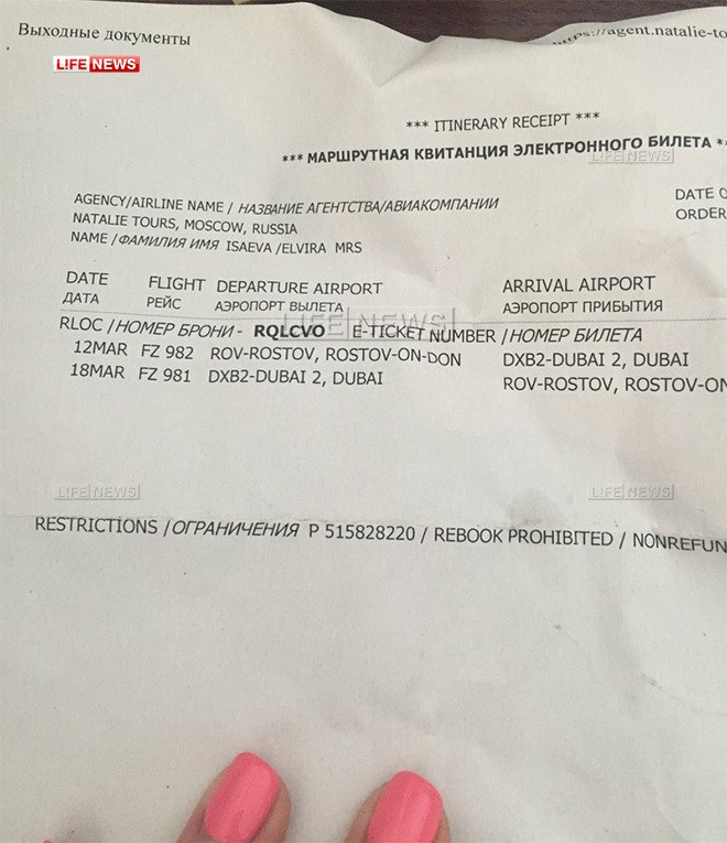 Dəhşətli təyyarə qəzasında yalnız o, sağ qaldı