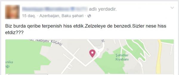 Bakıda m&uuml;əmmalı gurultu