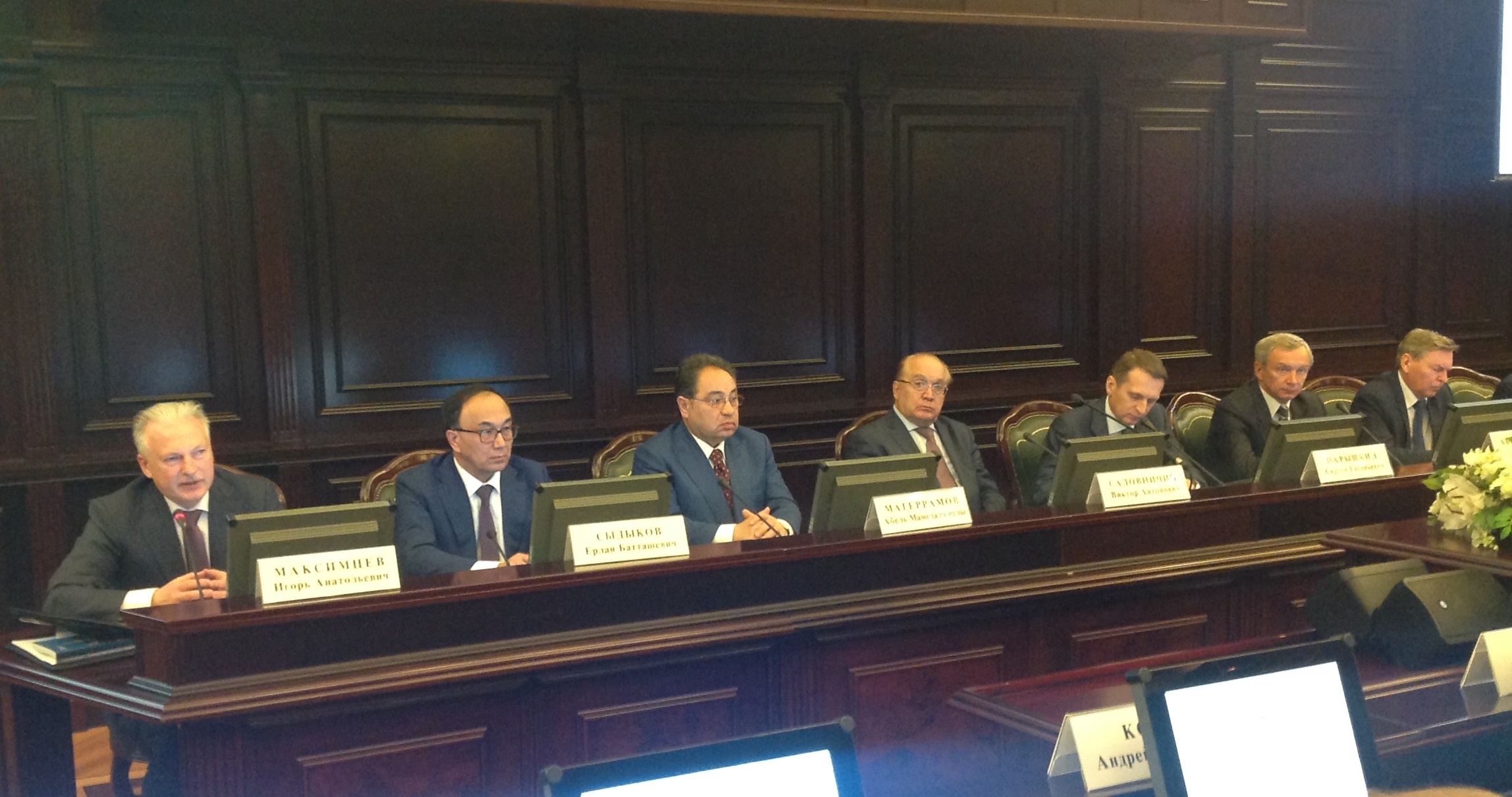 BDU rektoru Moskva D&ouml;vlət Universitetində - Foto