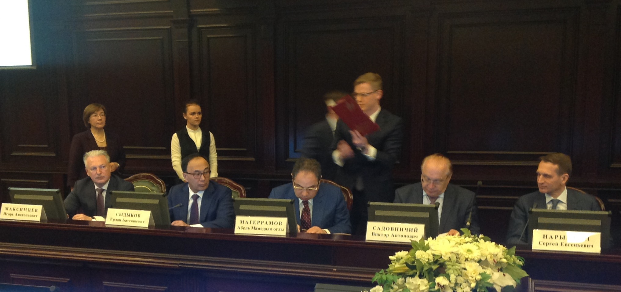 BDU rektoru Moskva D&ouml;vlət Universitetində - Foto