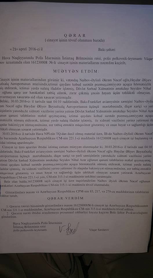 Əkrəm Əylislini 3 ilə qədər həbs gözləyir  -  Maddəsi dəyişdirildi