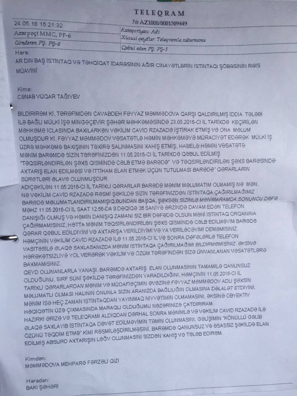 50 minlik beh qalmaqalı -  Qadın sahibkar saxlanıldı