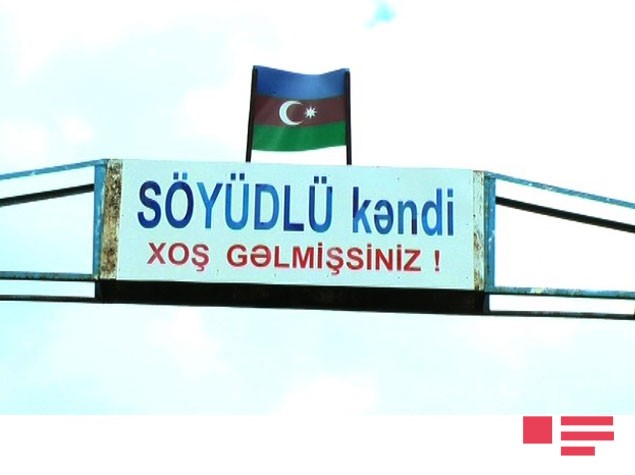 Gədəbəydə dəhşətli qətl - 74 və 88 yaşlı ər-arvad &ouml;ld&uuml;r&uuml;ld&uuml;