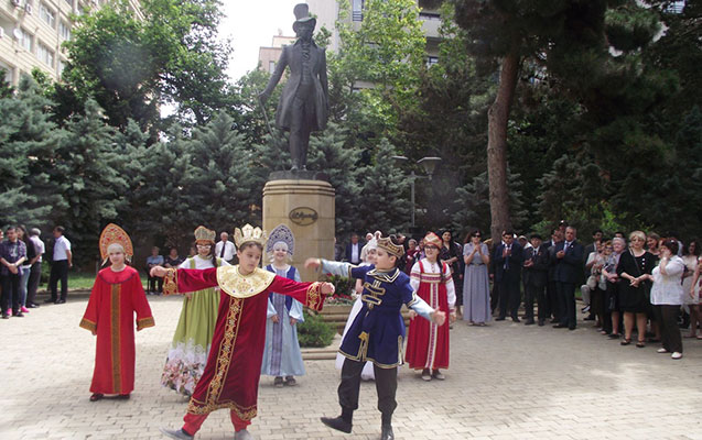 Puşkin Azərbaycanda yad edildi