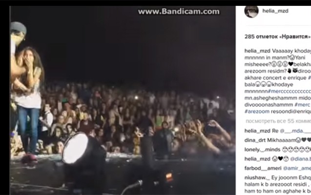 Enrikeni qucaqlayan qız azərbaycanlı deyilmiş... -  Fotolar + Video