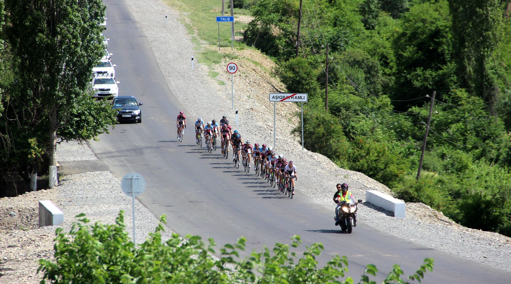 Şosse velosipedinin Olimpiya növləri üzrə çempionatı başa çatdı -  Video