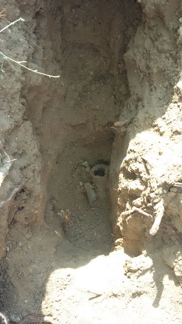 Ağcabədidə 1 ədəd partlamış raketin qalıqları tapılıb -  Fotolar