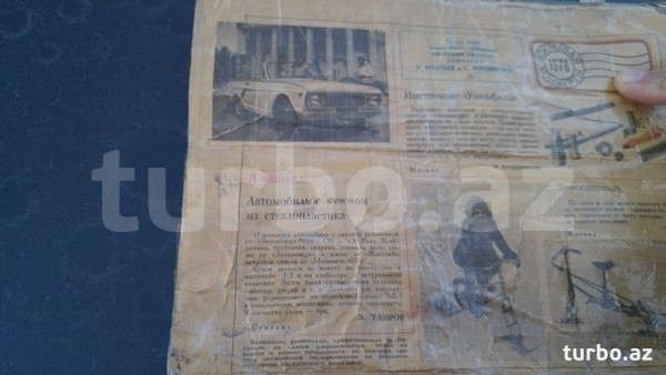 Bakıda 37 illik maşın 100 minə satılır - Fotolar Bakıda 37 illik maşın 100 minə satılır - Fotolar