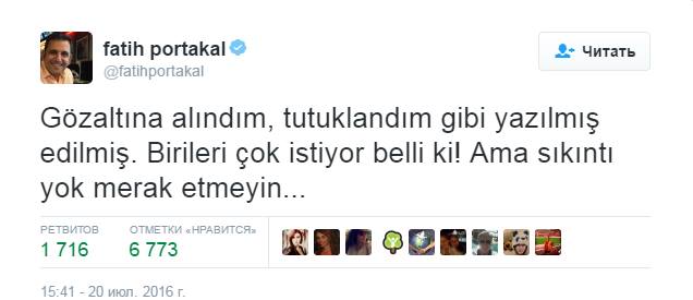 FOX-un aparıcısının həbs xəbəri yayıldı