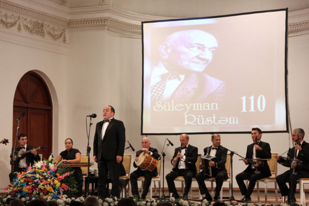 Xalq şairinin 110 illik yubileyi... -  Fotolar