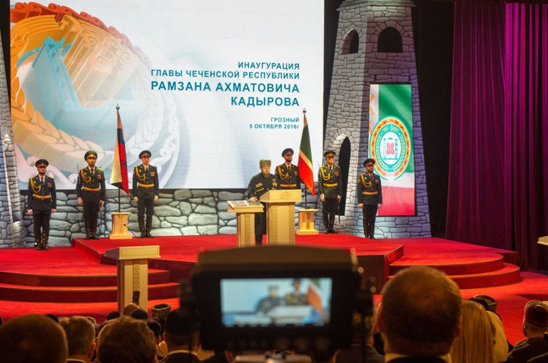 Şeyx Kadırovun andiçmə mərasimində