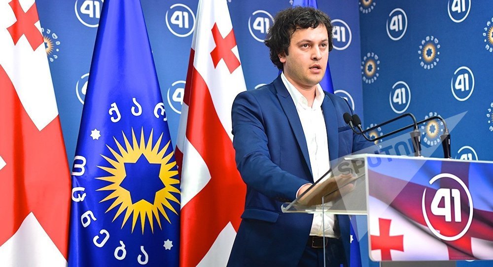 Gürcüstan parlamentinin yeni sədri 38 yaşı var