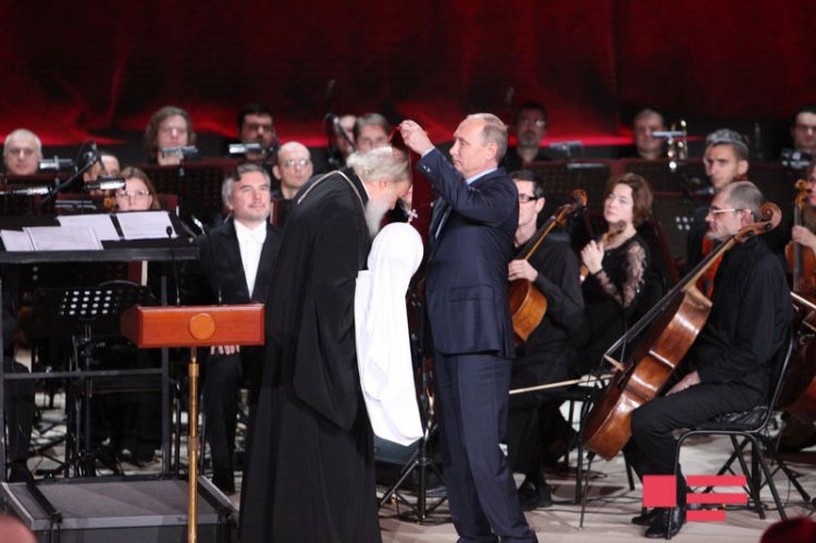 Şeyx Patriarx Kirillin 70 illik yubiley mərasimində - Fotolar