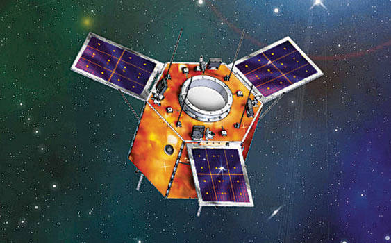 Türkiyə ilk kəşfiyyat peykini buraxır