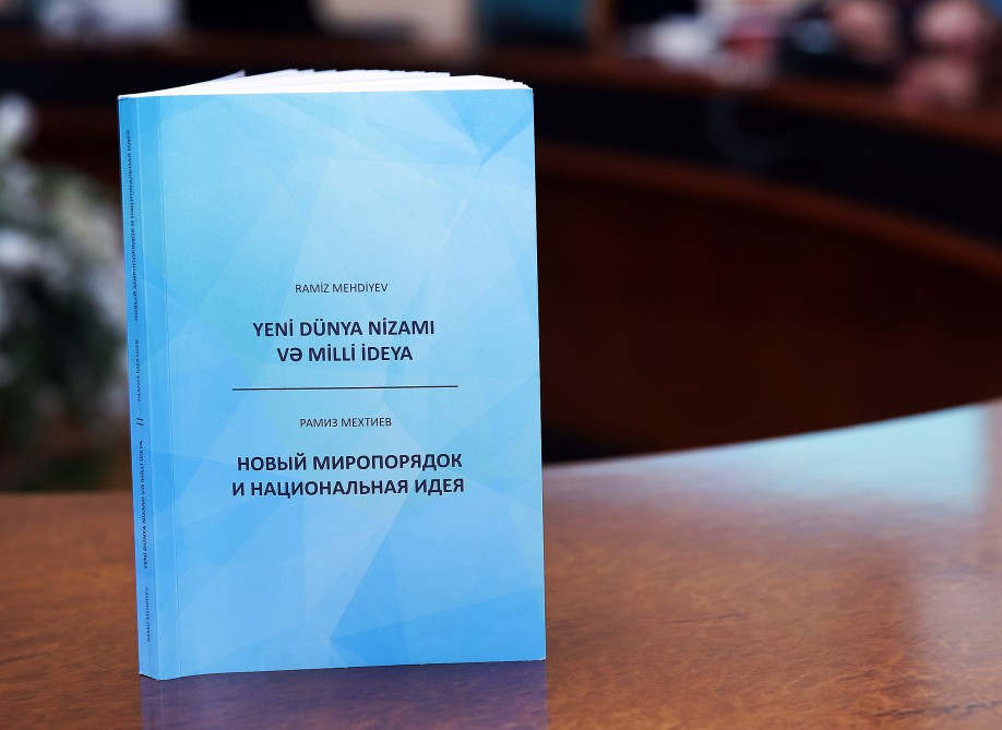 Ramiz Mehdiyevin yeni kitabı təqdim olundu -  Foto