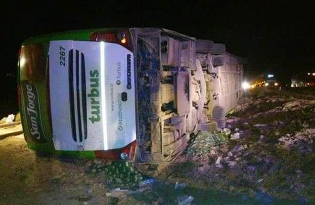 Sərnişin avtobusu qəzaya düşdü -  19 ölü, 21 yaralı + Fotolar