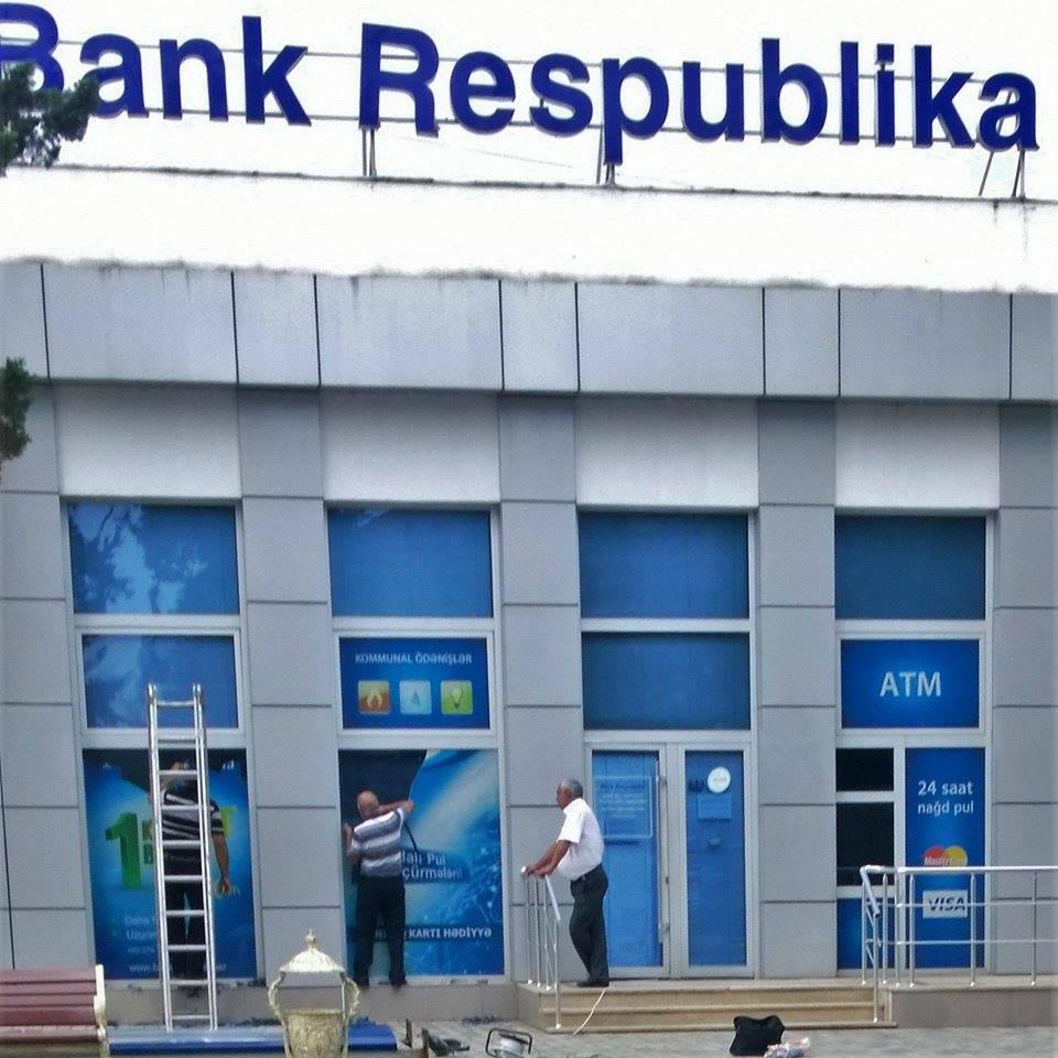 Daha bir bankın filialı bağlandı -  Foto