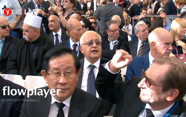 Dünya liderləri Peresin dəfnində -  Fotolar